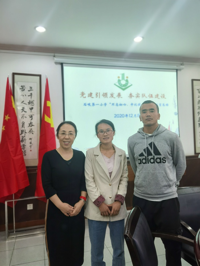 微信圖片_20201208155409.jpg