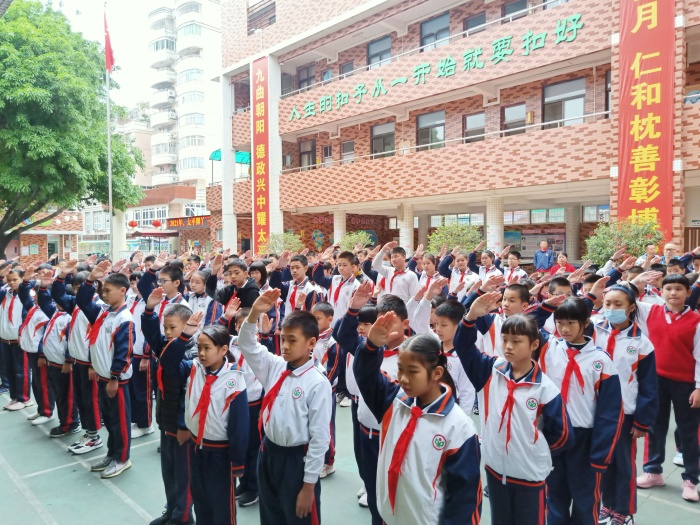 IMG20210322082735.jpg