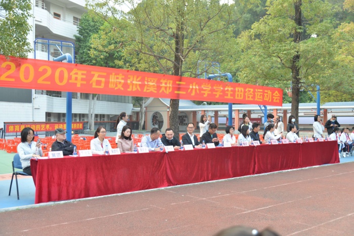 微信圖片_20201214161952.jpg