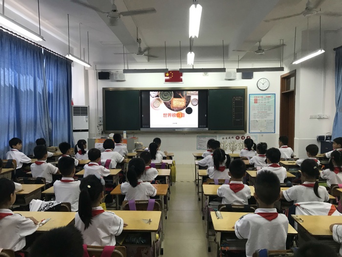 微信圖片_20201016150904.jpg
