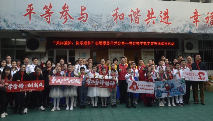 微信圖片_2021030519114115_看圖王(1).jpg