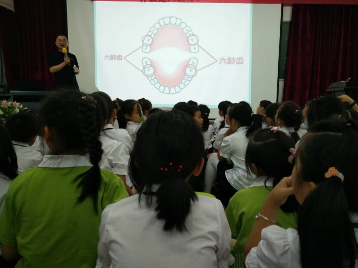 愛牙護(hù)牙2.jpg