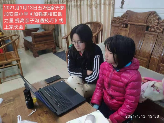 微信圖片_202101141055541.jpg