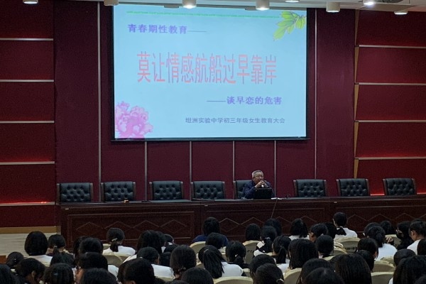 微信圖片_20201214081654.jpg