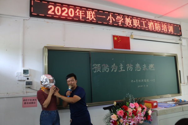 微信圖片_202007151629472.jpg