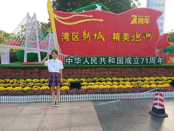 微信圖片_20201013085447.jpg