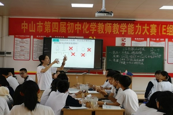 微信圖片_202011270857394.jpg