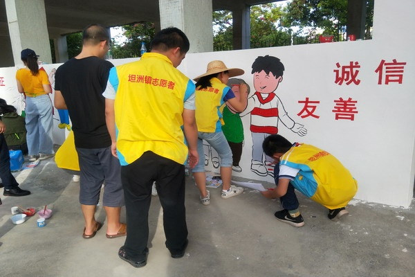 2_縮小大小.jpg
