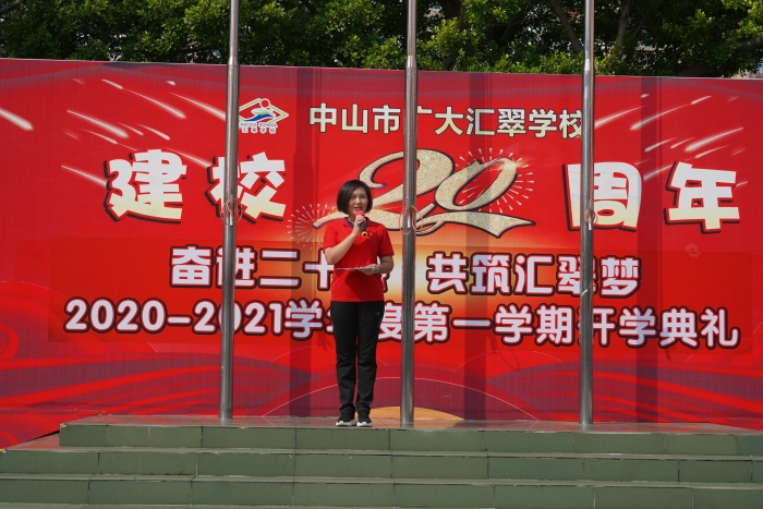 DSC03227.JPG