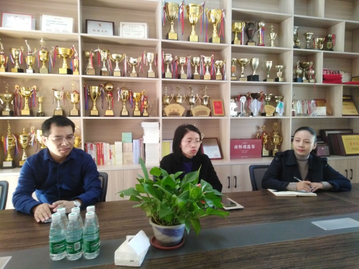 微信圖片_202012091619523.jpg