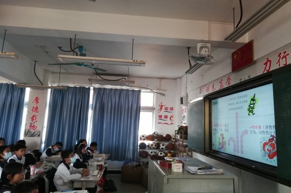 微信圖片_20201214081632.jpg
