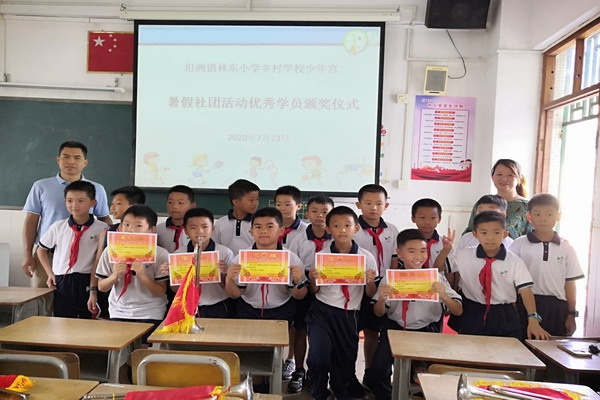 1_縮小大小.jpg