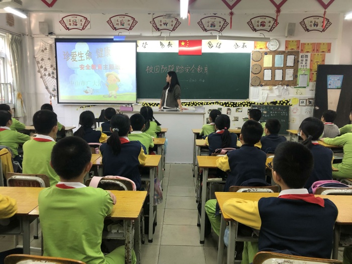 楊沖嬋踩踏班會2.jpg