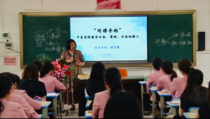微信圖片_20210315083932.jpg