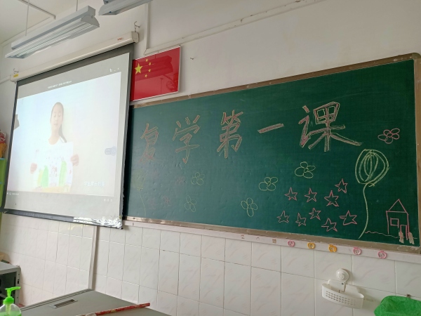 微信圖片_202005181124546.jpg