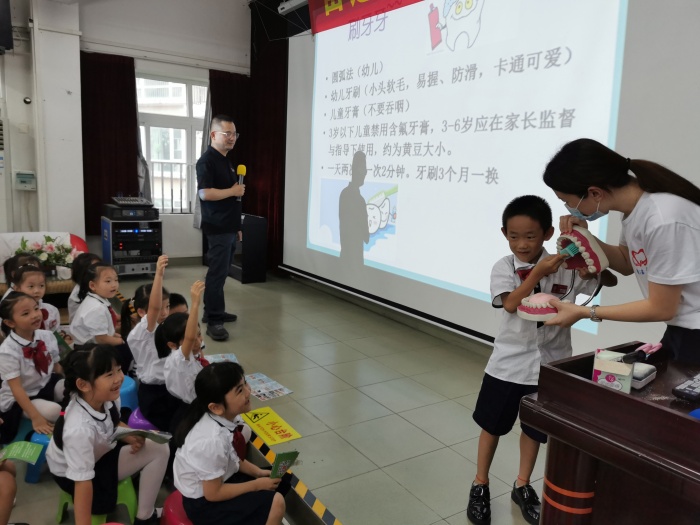 愛牙護(hù)牙4.jpg