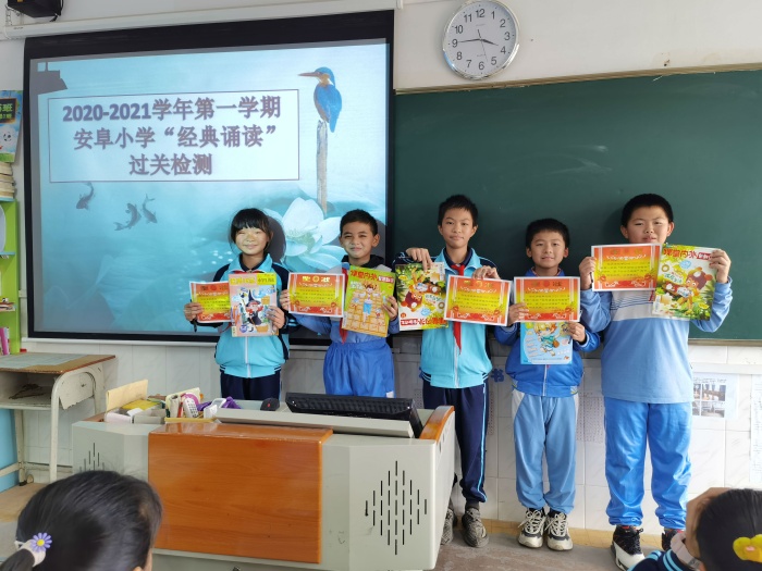 微信圖片_20201225143520.jpg