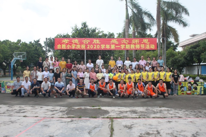 微信圖片_20200911153921.jpg