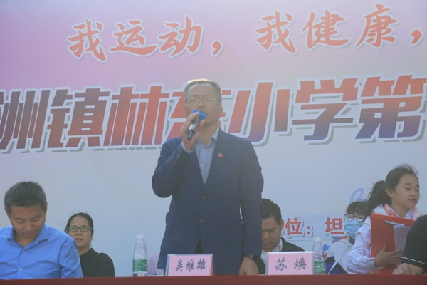 2_縮小大小.JPG