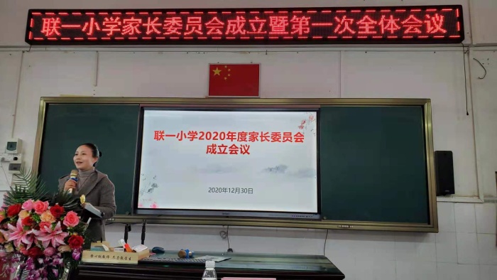 微信圖片_202012311554174.jpg