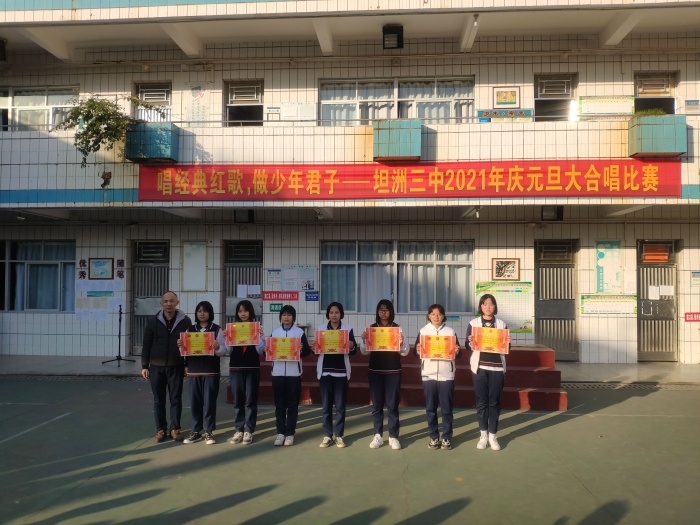 113be7665eda3e55c887a9fcfabc16e.jpg