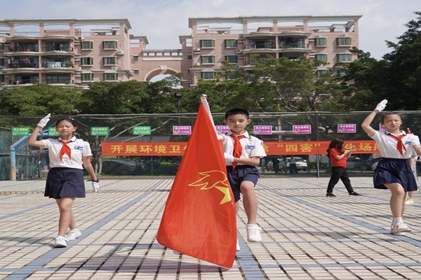 出旗.jpg