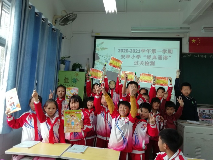微信圖片_20201225143514.jpg
