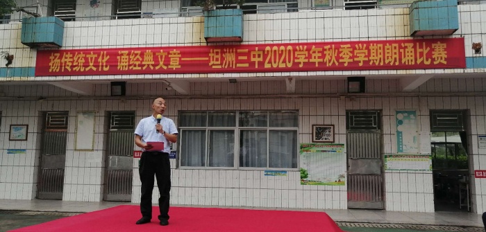 微信圖片_202009271506463.jpg
