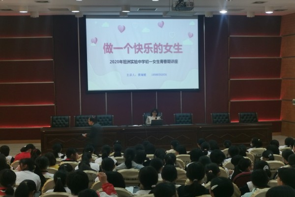 微信圖片_20201214081556.jpg