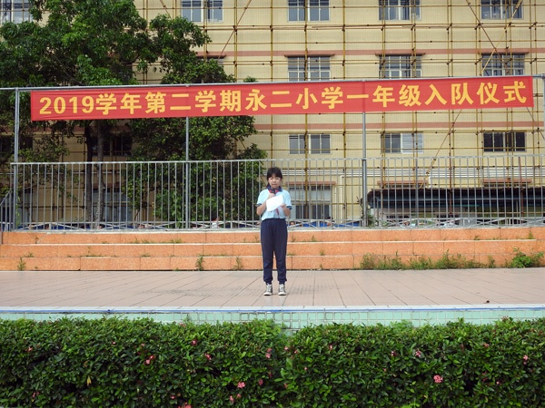 DSCN4265.jpg