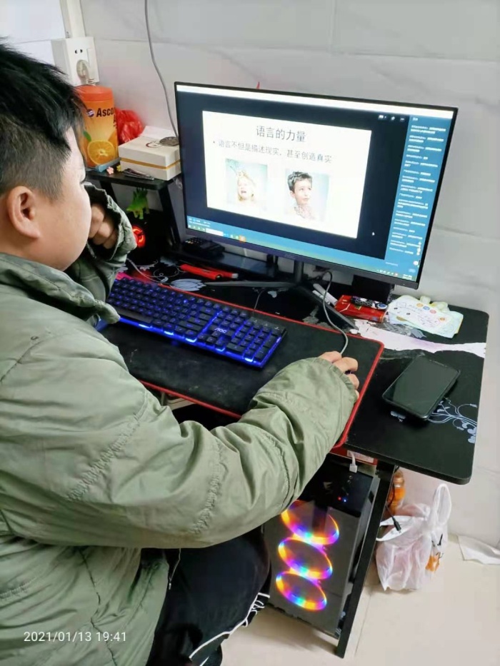 微信圖片_20210114093141.jpg