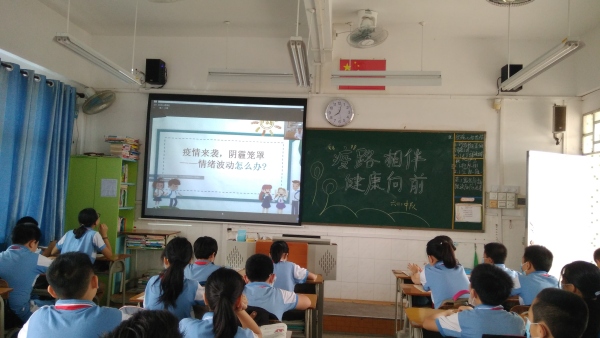 微信圖片_20200528083257.jpg