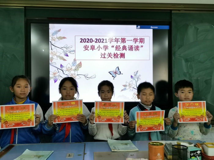 微信圖片_20201225143507.jpg