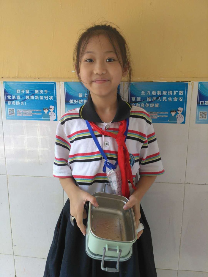 微信圖片_202009150934451.jpg