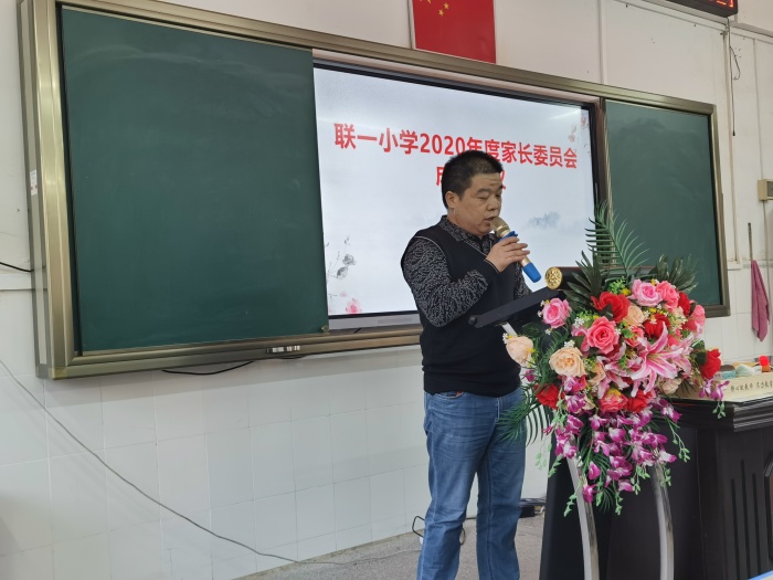 微信圖片_202012311554175.jpg