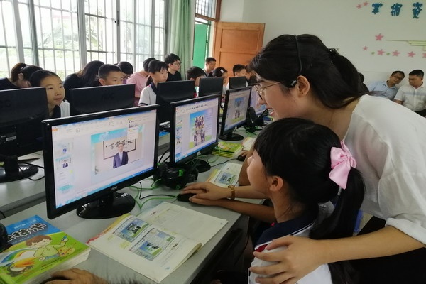 3_縮小大小.jpg