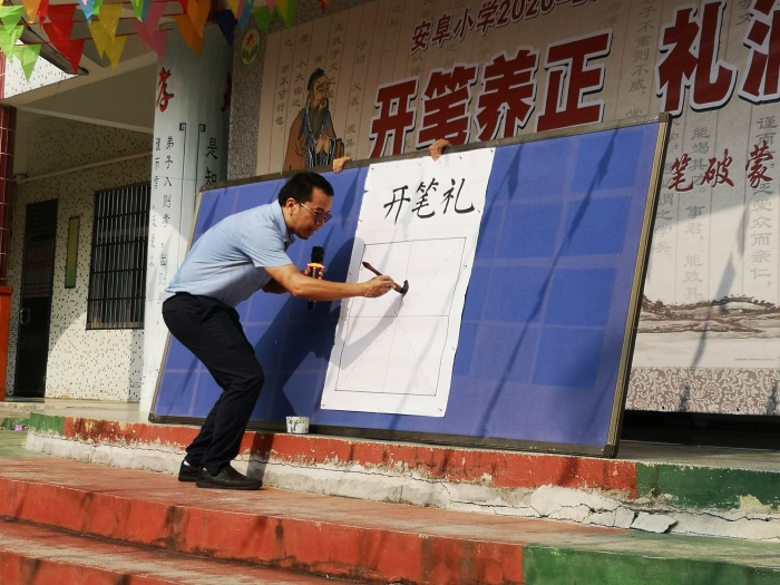 微信圖片_20200901113807.jpg