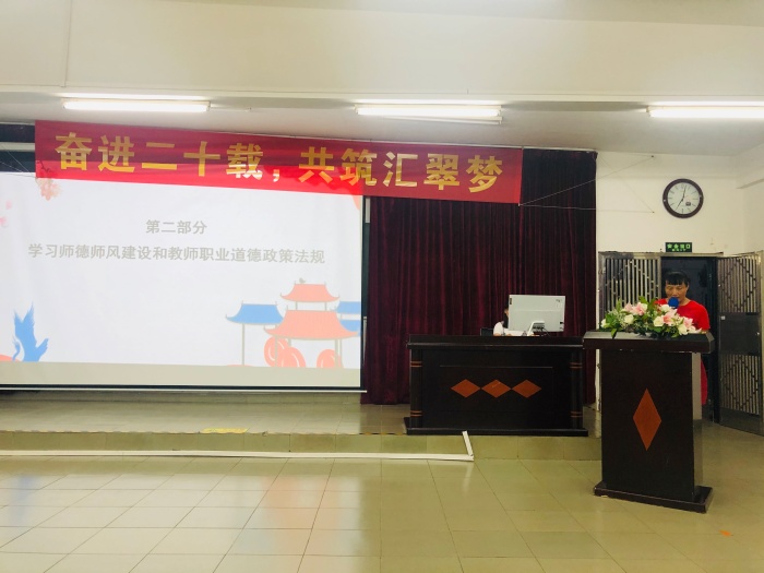 微信圖片_20200925093542.jpg