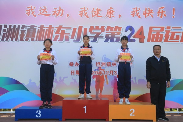 7_縮小大小.JPG