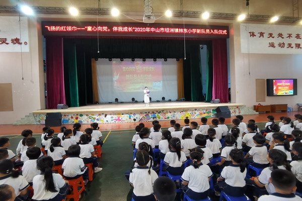 4_縮小大小.jpg