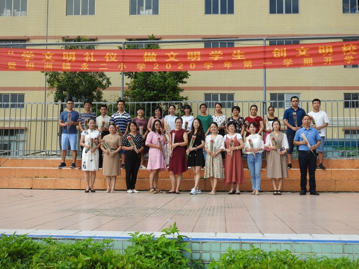 DSCN4880.JPG