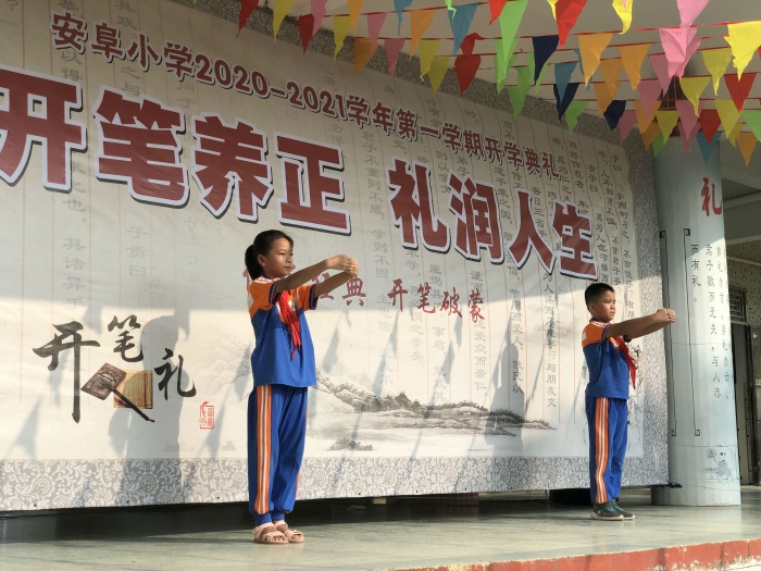 微信圖片_202009011131587.jpg