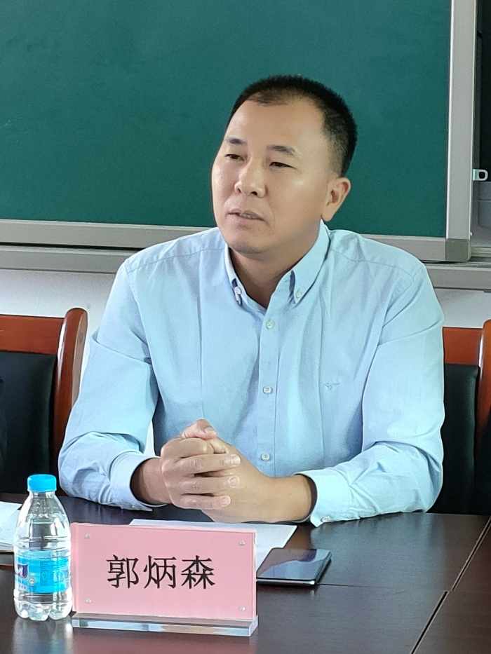 guo.jpg