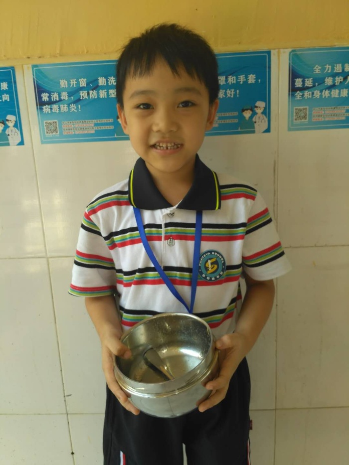 微信圖片_20200915093445.jpg