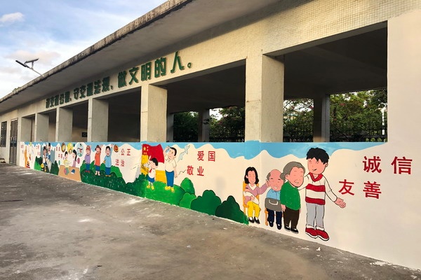 4_縮小大小.jpg