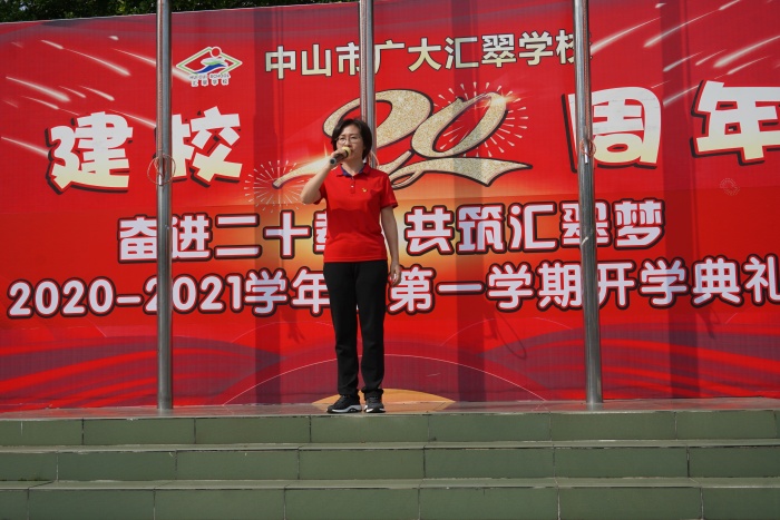 DSC03252.JPG