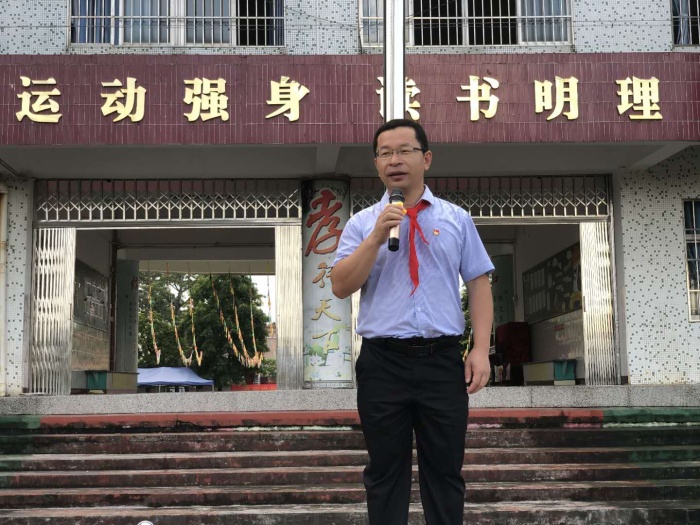 微信圖片_20200908123055.jpg