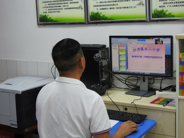 DSCN4146.JPG
