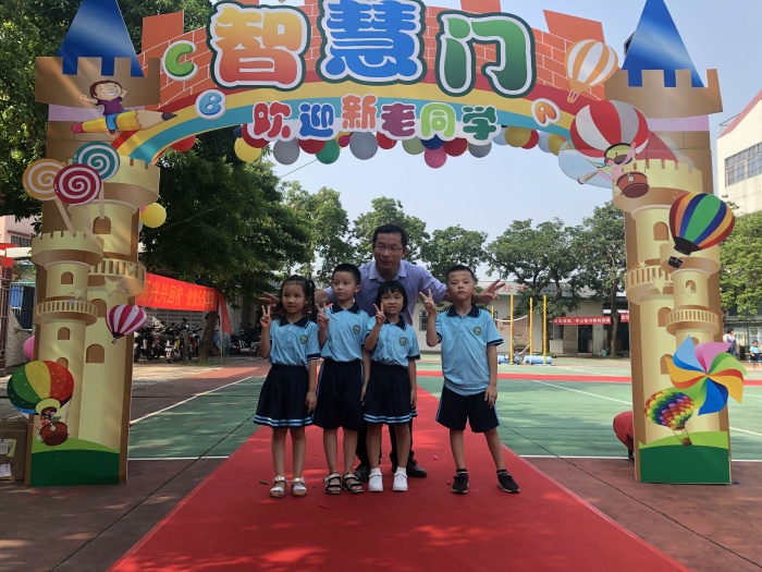 微信圖片_20200901143220.jpg