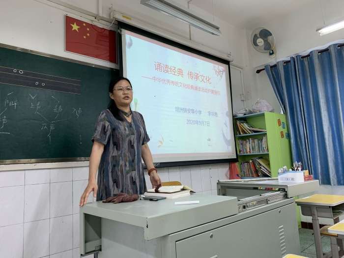 微信圖片_20200908094547.jpg